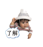 ひまりん成長記録（個別スタンプ：12）