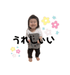 ひまりん成長記録（個別スタンプ：19）