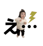 ひまりん成長記録（個別スタンプ：25）