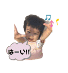 ひまりん成長記録（個別スタンプ：32）
