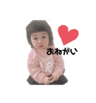 ひまりん成長記録（個別スタンプ：36）