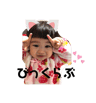 ひまりん成長記録（個別スタンプ：40）