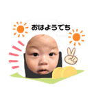 朋くんの日常スタンプ（個別スタンプ：2）