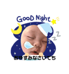 朋くんの日常スタンプ（個別スタンプ：3）