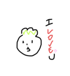 画（個別スタンプ：6）