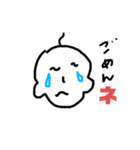 画（個別スタンプ：7）