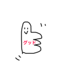 画（個別スタンプ：8）