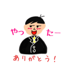 みんなが使えるLINEスタンプ（個別スタンプ：1）