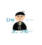 みんなが使えるLINEスタンプ（個別スタンプ：2）
