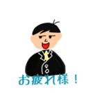 みんなが使えるLINEスタンプ（個別スタンプ：3）