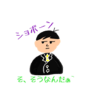 みんなが使えるLINEスタンプ（個別スタンプ：4）