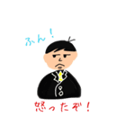 みんなが使えるLINEスタンプ（個別スタンプ：6）