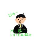 みんなが使えるLINEスタンプ（個別スタンプ：8）