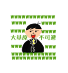 みんなが使えるLINEスタンプ（個別スタンプ：9）