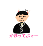 みんなが使えるLINEスタンプ（個別スタンプ：10）