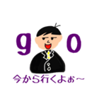 みんなが使えるLINEスタンプ（個別スタンプ：11）