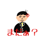 みんなが使えるLINEスタンプ（個別スタンプ：12）