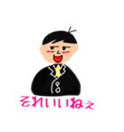 みんなが使えるLINEスタンプ（個別スタンプ：13）