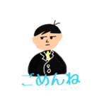 みんなが使えるLINEスタンプ（個別スタンプ：14）