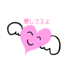 ハートのスタンプ アモール（個別スタンプ：2）