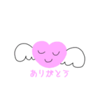 ハートのスタンプ アモール（個別スタンプ：8）