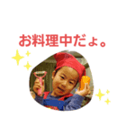 かんたバージョン（個別スタンプ：1）