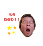 かんたバージョン（個別スタンプ：6）
