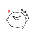 ねこの「しゅーる」な日常（個別スタンプ：1）