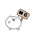 ねこの「しゅーる」な日常（個別スタンプ：6）
