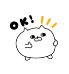 ねこの「しゅーる」な日常（個別スタンプ：16）