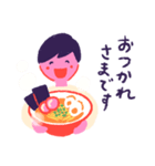 普段使いスタンプ 1月（個別スタンプ：7）