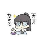 ゆるおんなのこのひとこと（個別スタンプ：3）