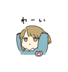 ゆるおんなのこのひとこと（個別スタンプ：6）