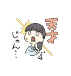 ゆるおんなのこのひとこと（個別スタンプ：7）