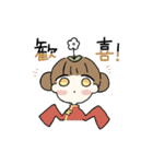 ゆるおんなのこのひとこと（個別スタンプ：8）