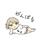 ゆるおんなのこのひとこと（個別スタンプ：9）