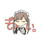 ゆるおんなのこのひとこと（個別スタンプ：13）