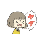 ゆるおんなのこのひとこと（個別スタンプ：15）