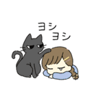ゆるおんなのこのひとこと（個別スタンプ：18）
