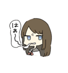 ゆるおんなのこのひとこと（個別スタンプ：19）
