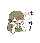 ゆるおんなのこのひとこと（個別スタンプ：23）