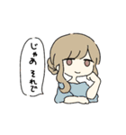 ゆるおんなのこのひとこと（個別スタンプ：24）