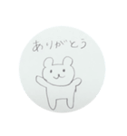りこんのくま（個別スタンプ：3）