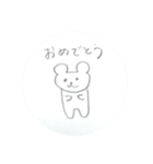 りこんのくま（個別スタンプ：5）