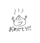 ちび餃子´日本語バージョン（個別スタンプ：8）