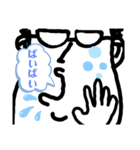 こやし先輩②（個別スタンプ：4）
