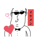 こやし先輩②（個別スタンプ：9）