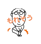 こやし先輩②（個別スタンプ：11）