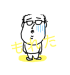 こやし先輩②（個別スタンプ：12）