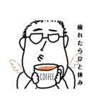 こやし先輩②（個別スタンプ：16）